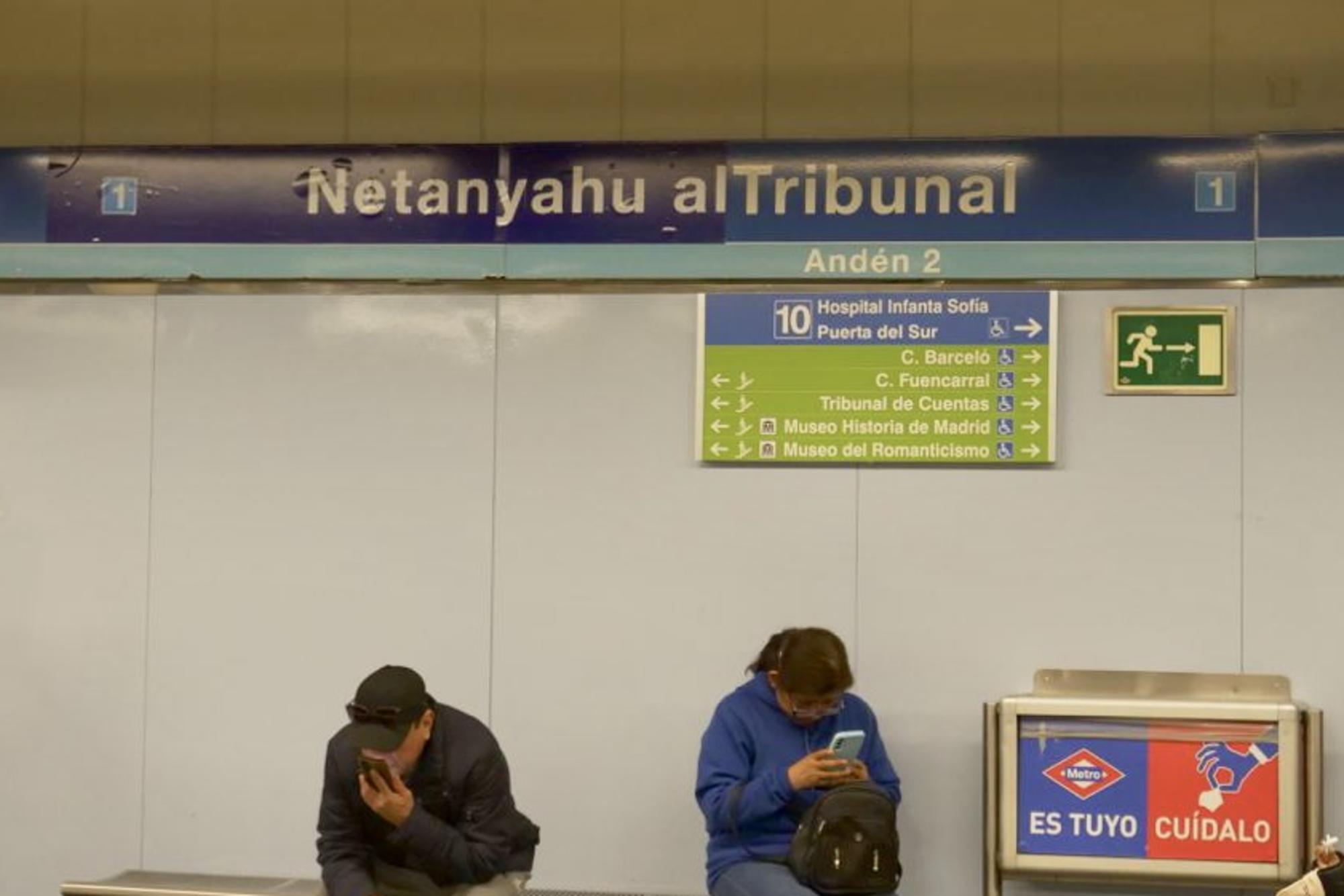 Accion metro Gaza - 3